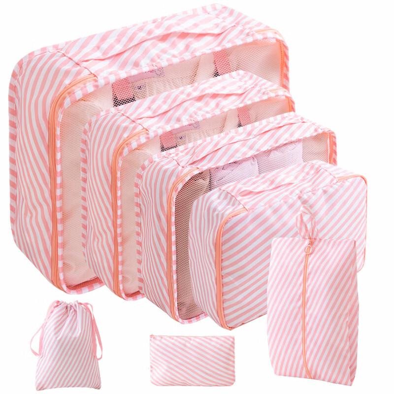 Travel Essentials Organizer Bag