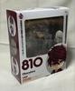 [USED] Touken Ranbu Nendoroid Ookunehira