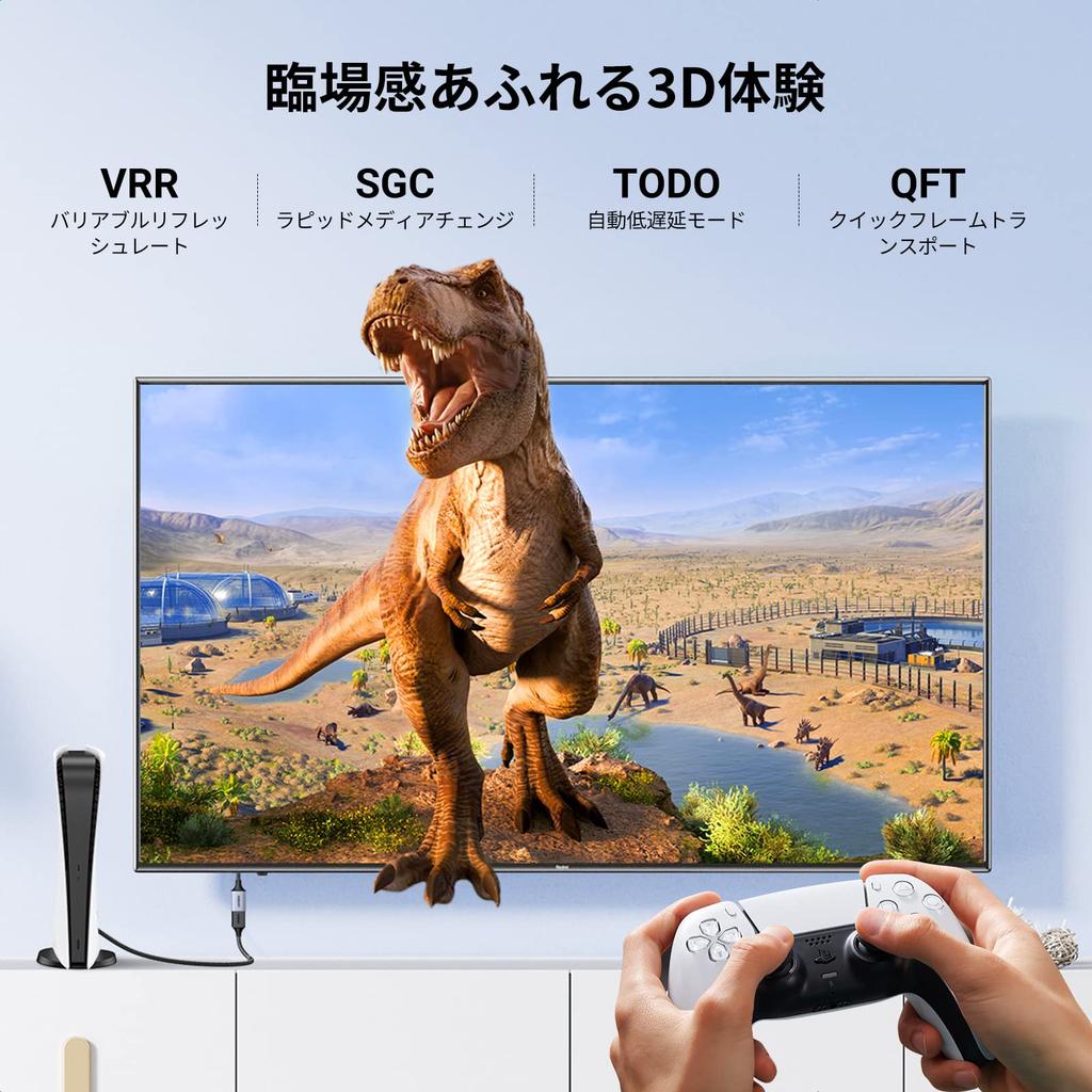 Ugreen HDMI Extension 8K 60Hz 3D Support Male To Compatible with Fire TV and HDMI Extension Male To 15cm Cable, (HDMI Female), PS4/PS3, Stick, HDTV,