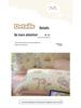 Early Spring 2026 Cute Cartoon Pure Cotton 3-Piece Bedding Set - Skin-Friendly and Age-Reducing