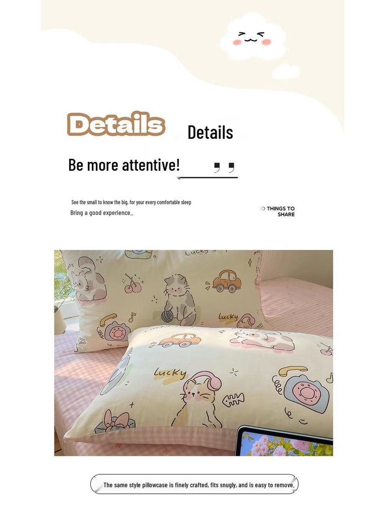 Early Spring 2026 Cute Cartoon Pure Cotton 3-Piece Bedding Set - Skin-Friendly and Age-Reducing