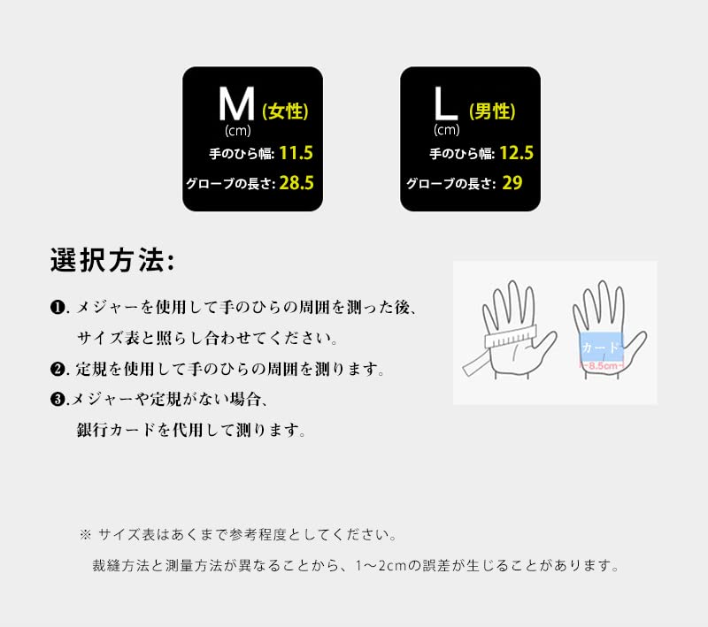 YDST Ski and Snowboard Gloves for Men and Winter Sports and Compatible with Design Gray Women, Gloves, Windproof, Waterproof, Smartphones, Five-Finger