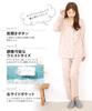 Long Jersey Knit Gentle On the Front Top and Bottom Long Room Loungewear [Nishiki] Women's Pajamas, Sleeves, 100% Cotton, Material, Skin, Opening,