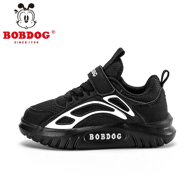 Babu Bean Children's Sports Shoes Spring and Autumn Mesh Breathable Middle and Old Children Girls Soft Sole Non-slip Running Shoes Boys