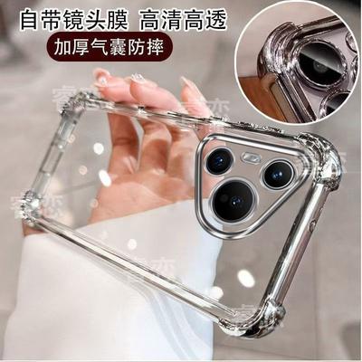 For Huawei Pura 90 Pro Max Case High Quality TPU Electroplated Clear Airbag Anti Fall Protect Cover For Huawei Pura 90 Pro Shell