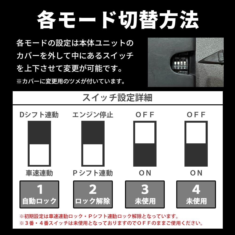 Universal for Toyota Voxy 90 Noah 90 Prius 60 Yaris Aqua MXPK10 Sienta 10 Series Door Auto Door Vehicle Speed Linked Compatible with Compatible