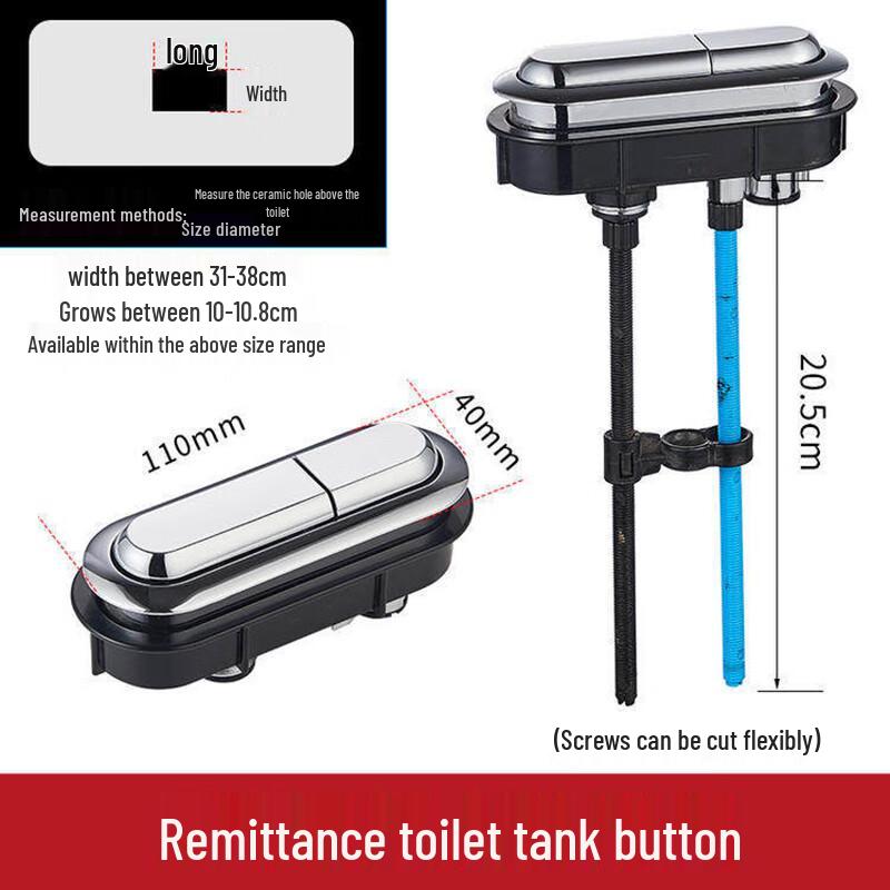 Universal Toilet Cistern Dual Flush Button