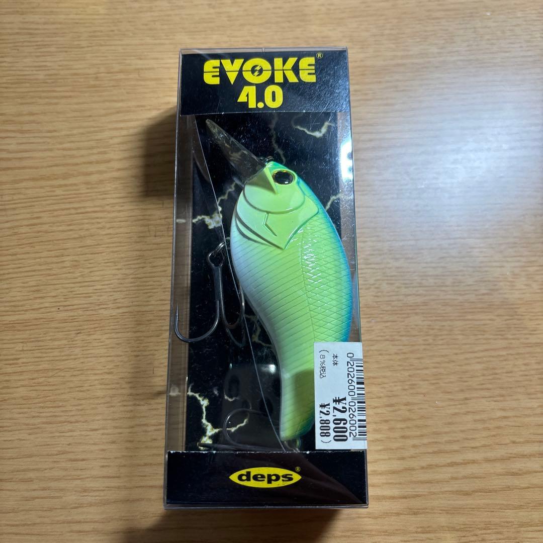 Used deps EVOKE 4.0 crankbait