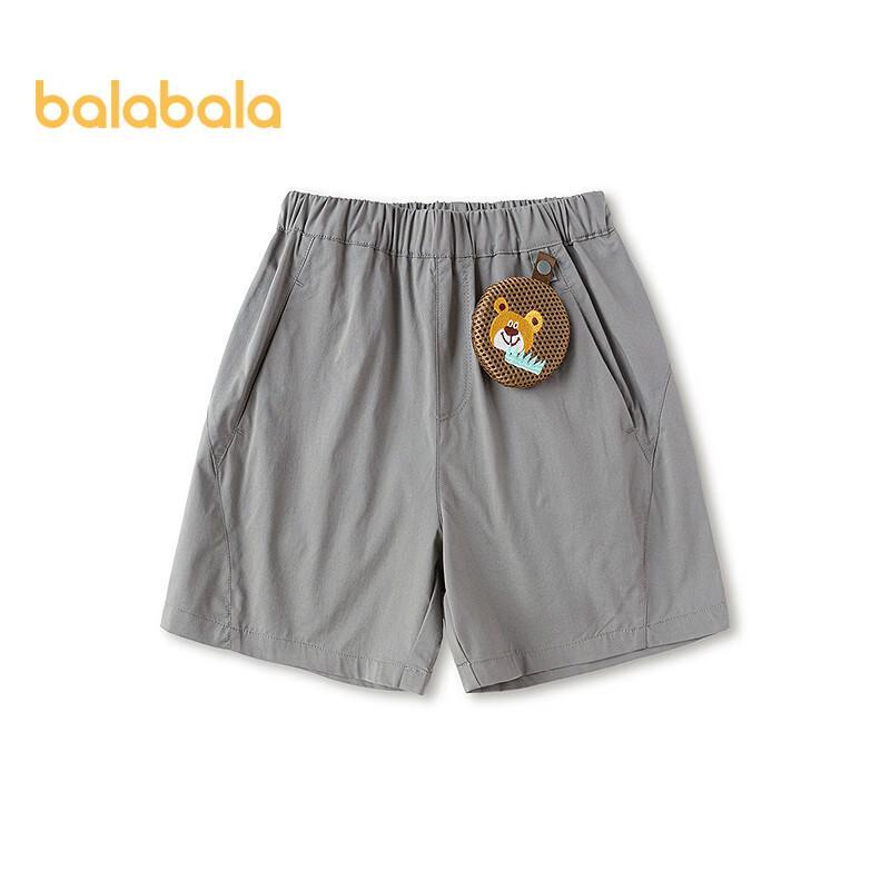 Balabala Boys  Detachable Anti-Mosquito Cargo Shorts 120