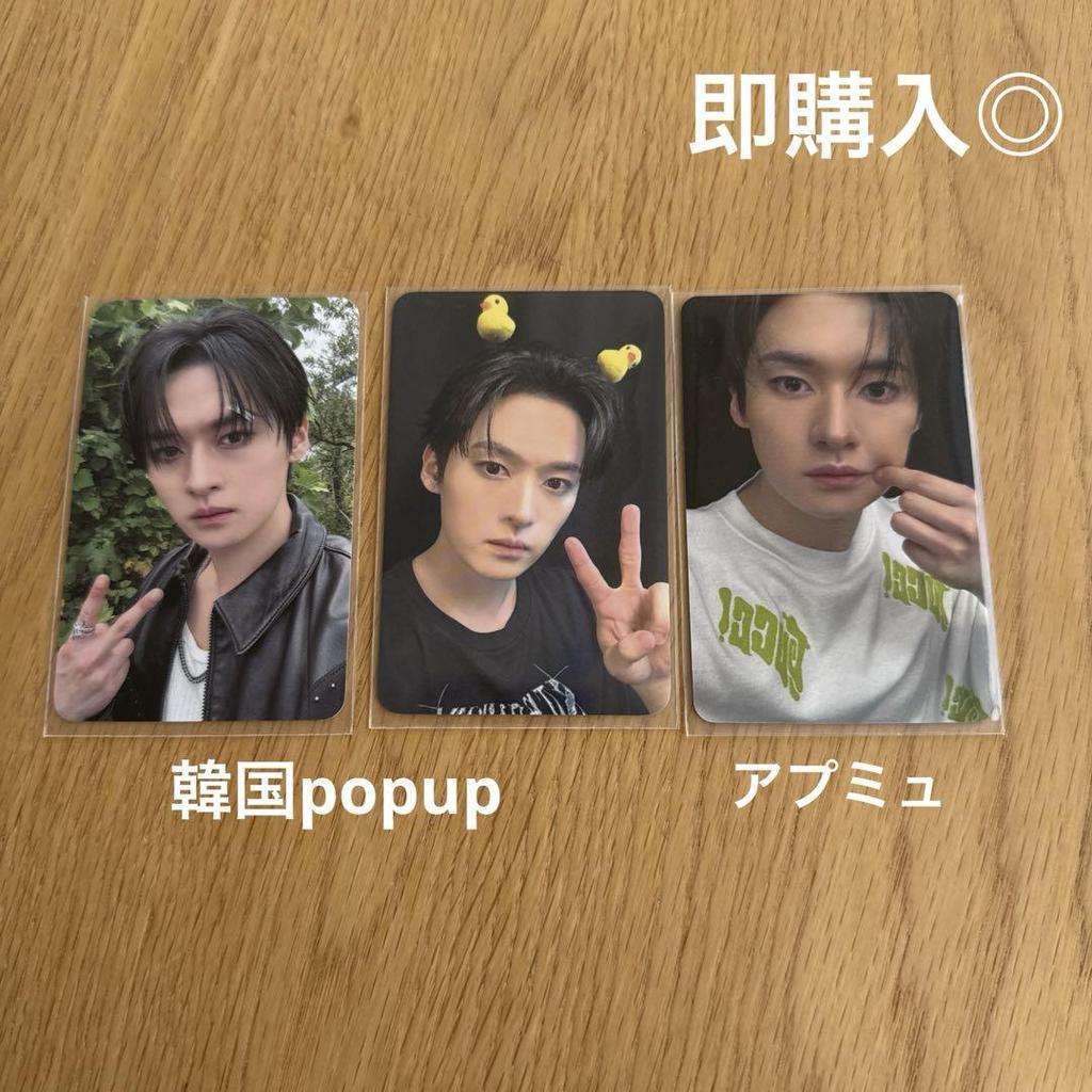 [USED] Reno Trading Card Korea Popup Appmu