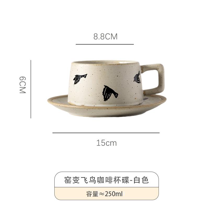 

Retro Bird-shaped Coffee Cup Ceramic Mug Coarse Pottery Afternoon Tea Cup Mugs Coffee Cups Hand-painted Birds Tea Cup Set 201-300ml
