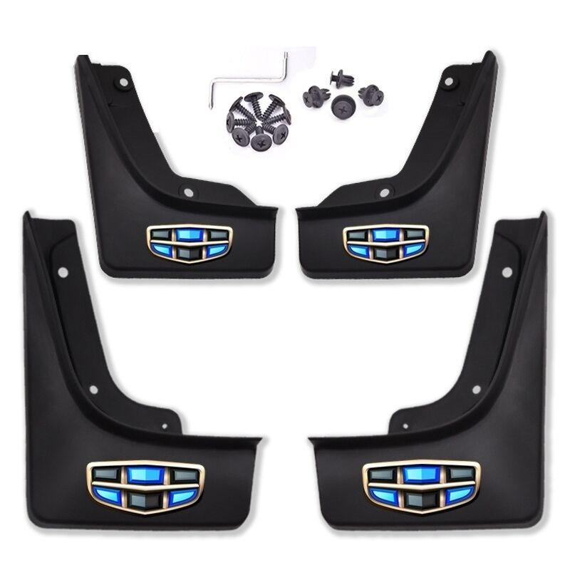 Car Mudguard Mud Fender for Geely SX11 ICON Belgee Coolray Proton X50 BinYue Car Mudguard