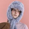 KNOT EARFLAP HAT IN FURRY BLUE