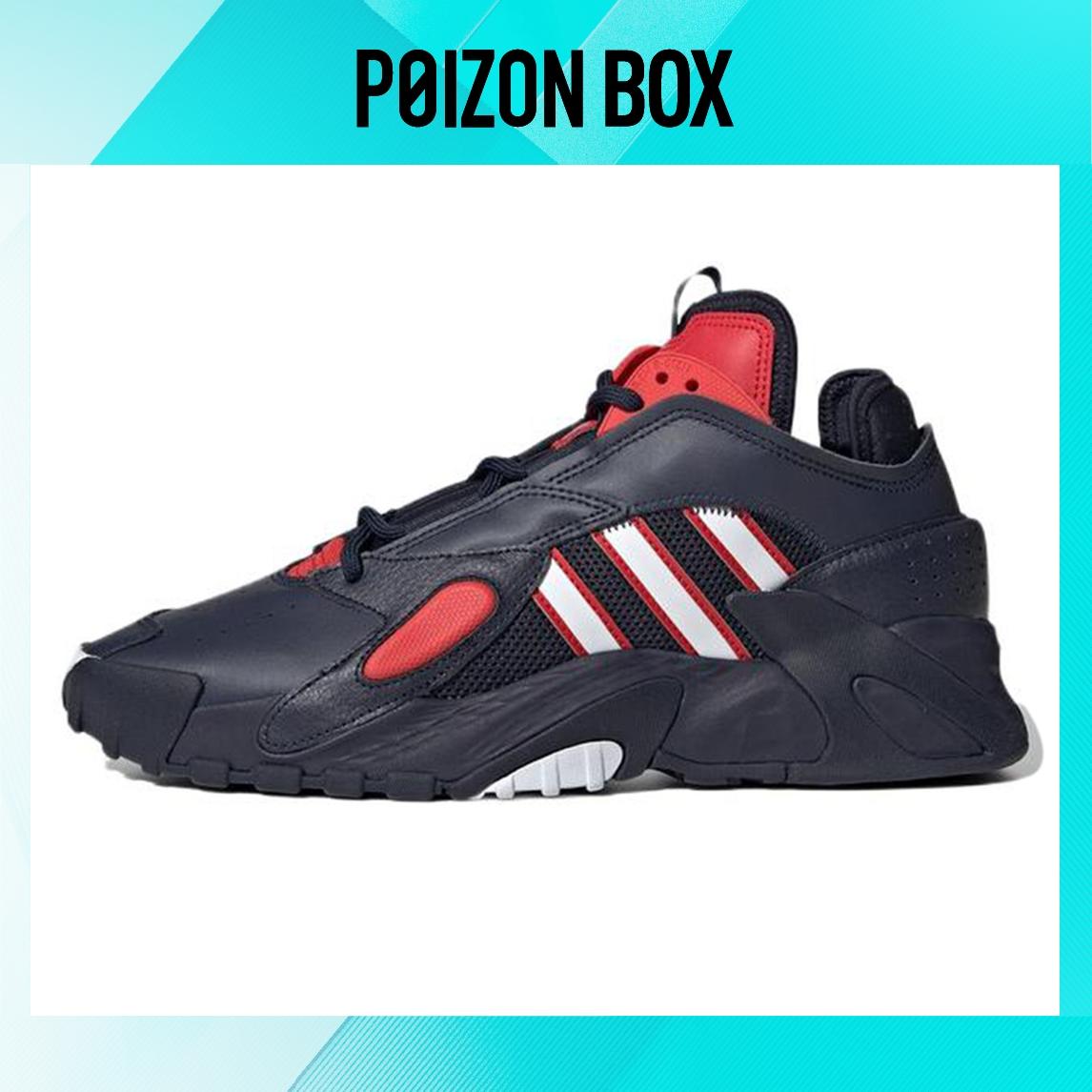 

adidas originals Streetball Lifestyle Shoes Men