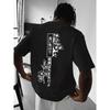 Kanji Cherry Blossom Minimalist Graphic Tshirt Unisex Unisex Harajuku Streetwear Aesthetic Casual Cotton Short Sleeve Tops