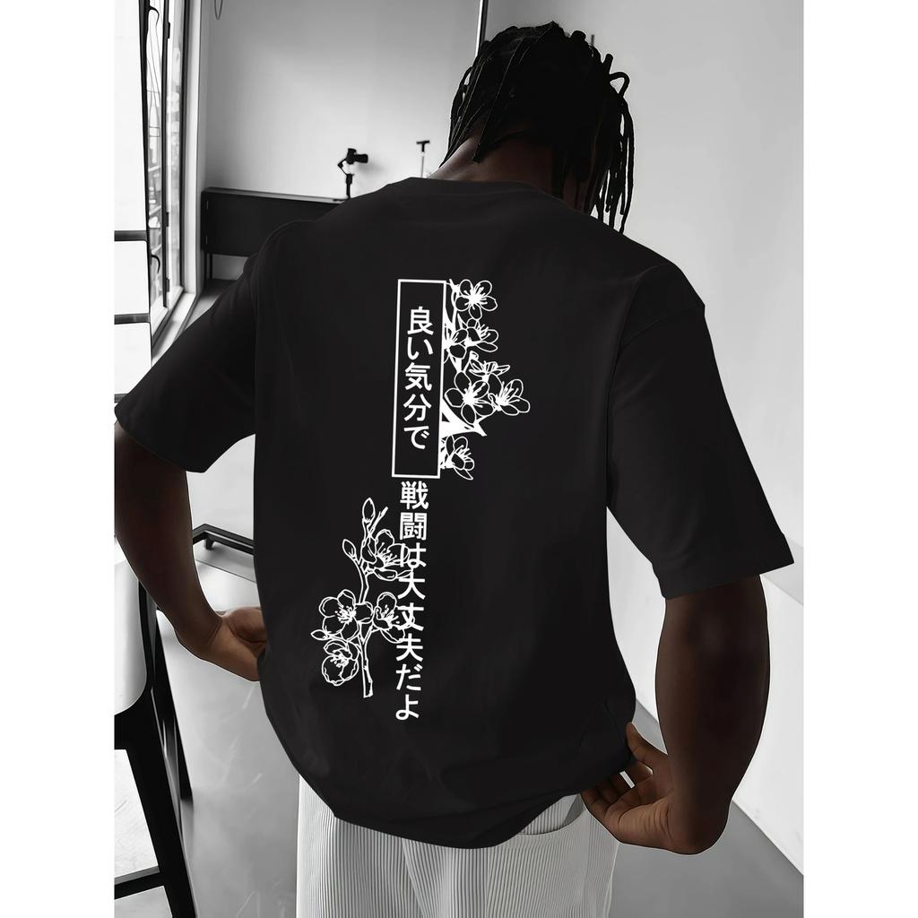 Kanji Cherry Blossom Minimalist Graphic Tshirt Unisex Unisex Harajuku Streetwear Aesthetic Casual Cotton Short Sleeve Tops