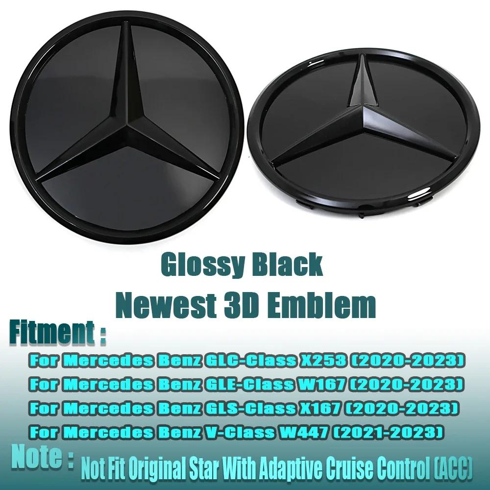 Hot Car Sticker LED Mirror Black Border For Mercedes Benz GLC X253 GLE W167 GLS X167 V W447 silver Border Newest 3D Front Grill 