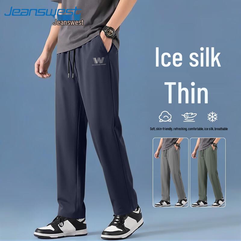 Jeanswest Men's Summer Ice Silk Loose Fit Sport Pants