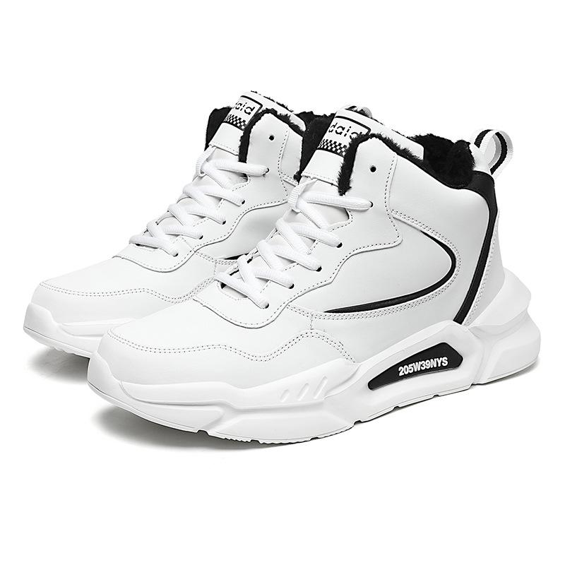 Winter velvet high-top sports shoes men's large size warm two cotton shoes couple versatile casual shoes children