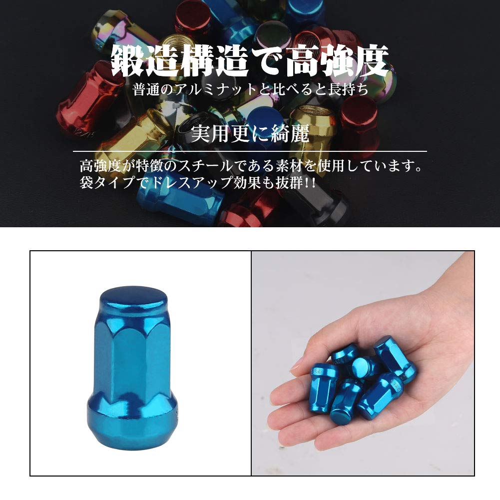 Steel Wheel Lock Nuts Set of 20 M12 X P1.25 for Car and Mini