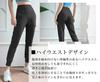 DAYCLOSET Yoga Size Blue Gray Women's Pants, High-Waisted, Stretchy, Medium-Weight, Yoga196, S,