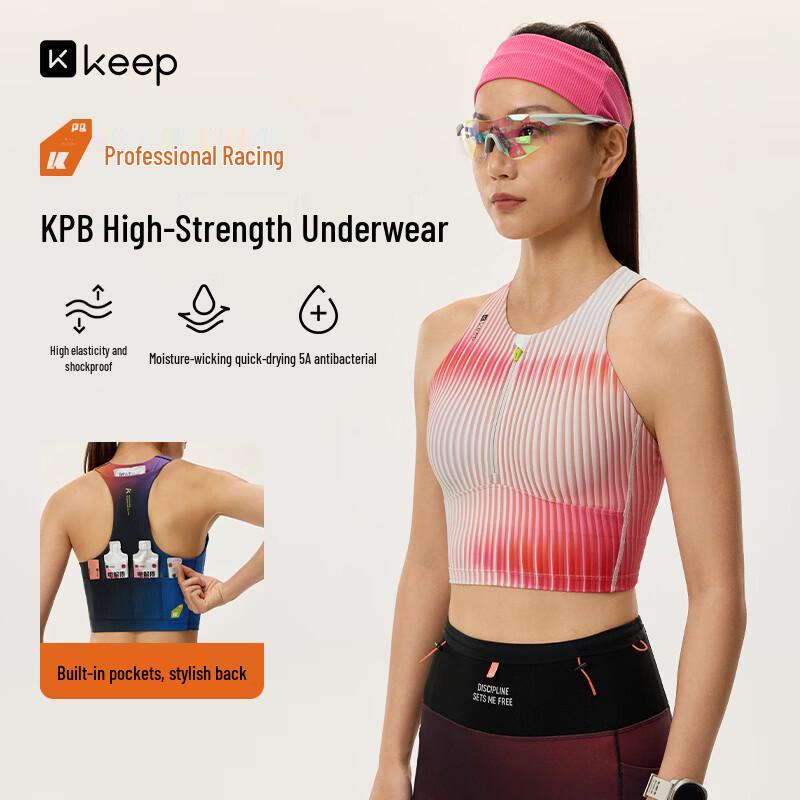 Keep Women s High-Intensity Sports Bra L