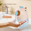 Capybara Automatic Soap Dispenser Touchless Waterproof for Home Bathroom Kitchen, Cute Animal Shape Hand Soap Pump