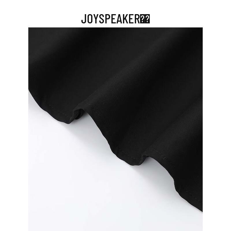 JOY SPEAKER 2025 Spring Half-Zip A-Line Dress