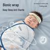 Beitaishi Baby Anti-Startle Cotton Swaddle Sleeping Bag