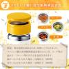 Asvel Insulated Lunch Winnie the Insulated Soup Jar, Pooh, 300ml, Bottle, HLB-SR300C(PO18)