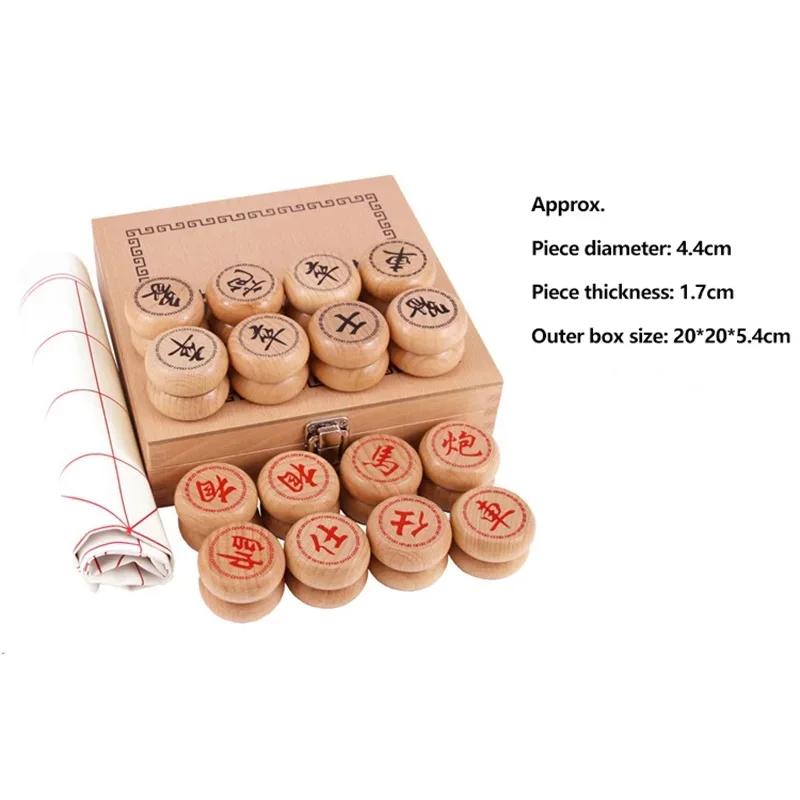 High-end Wooden Chinese Chess Large Pieces - Xiangqi Family Travel Board Game Set With PU Leather Checkerboard For 2 Players