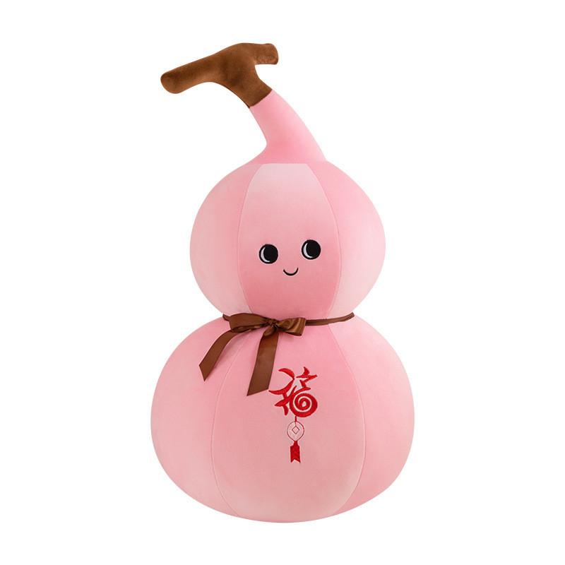 Plush Gourd Doll With Embroidery Design And Bow Decor For Home Office And Gift Enthusiasts
