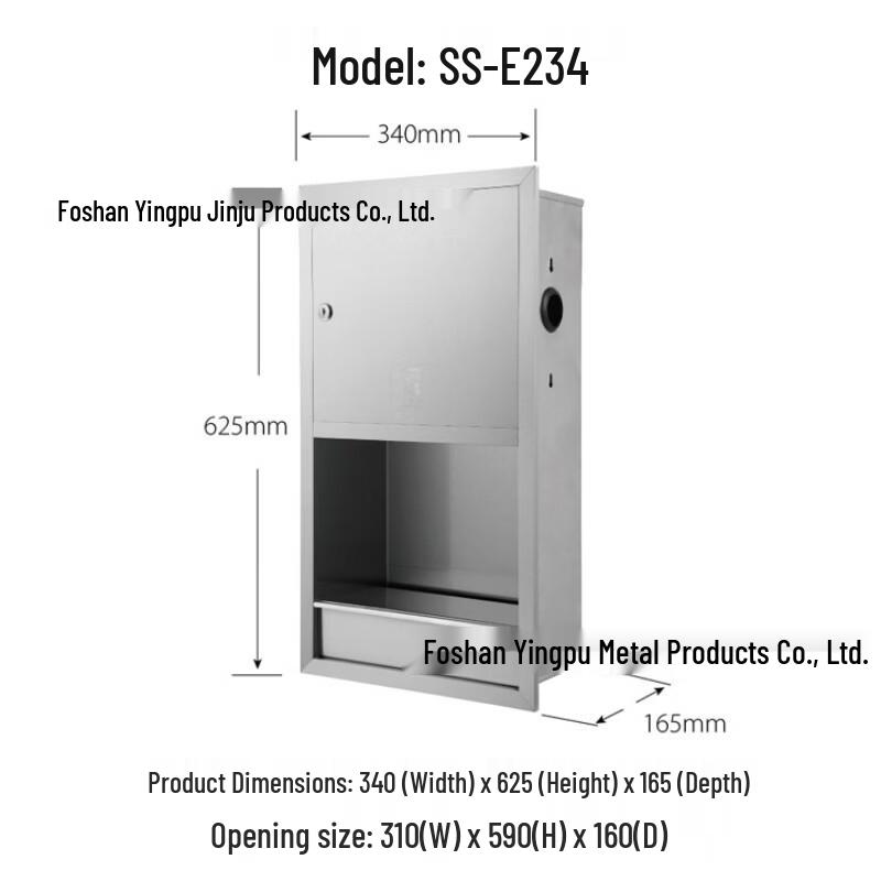 Shangweisha 304 Stainless Steel Recessed Hand Dryer