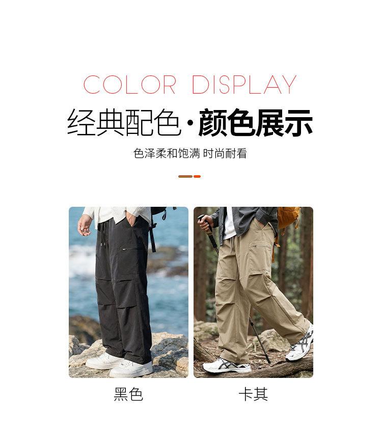 UV Resistant, Waterproof, and Stain Resistant Work Pants