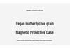 Apple 17 Promax Electroplated Leather Texture Magnetic Phone Case - iPhone16 Luxury Skin Feel, Strong Magnetic, Anti-fall Design
