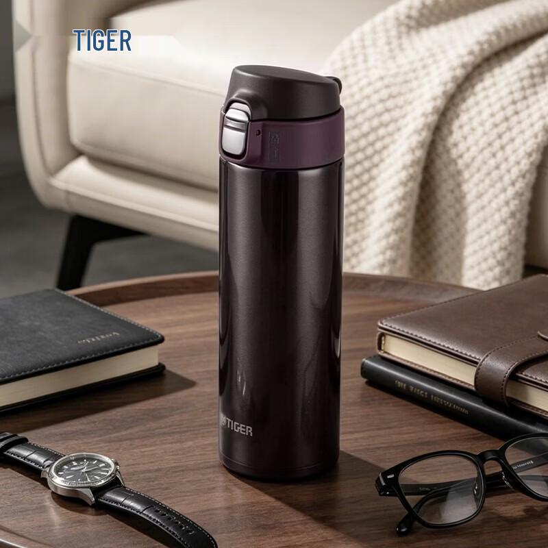 Tiger MMJ-A Series Portable Vacuum Insulated Mug