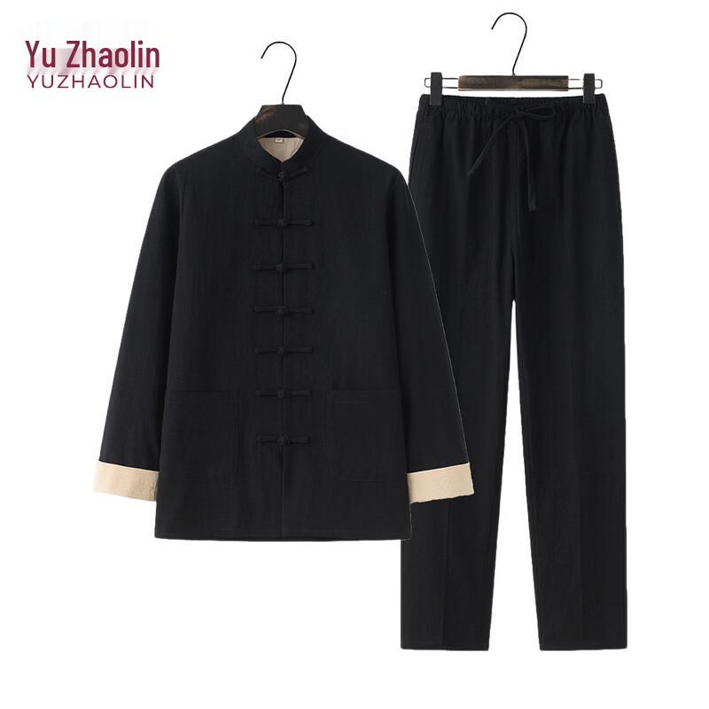 YUZHAOLIN Men's Traditional Chinese Tang Suit Jacket