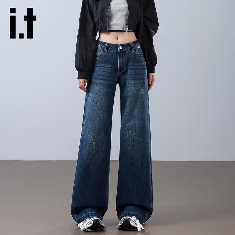 Izzue It Women's High-Waist Straight Wide-Leg Jeans