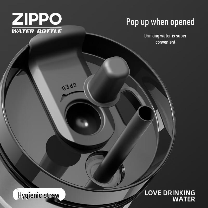 ZIPPO Insulated Stainless Steel Double-Drink Tumbler