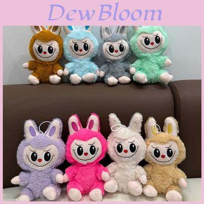 Adorable 25cm Colorful Plush Doll Soft Short Plush Stuffed Animal Wholesale