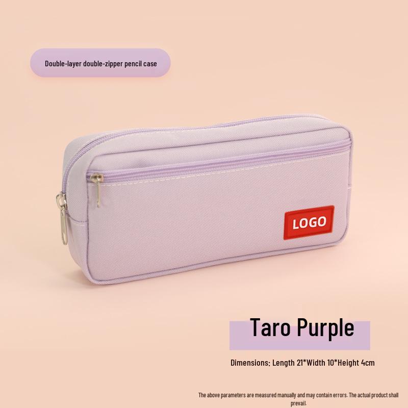 Korean Style Multi-Layer Large Capacity Pencil Case - High Appearance Composite Fabric for Students and Office Supplies