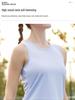 Damen Quick-Dry Sport Fitness Weste - Sommer Yoga & Laufen Top