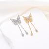 Women's High-End Butterfly Tassel Brooch for Suits and Cardigans