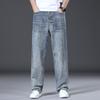 Men's Jeans, American Straight Pants, Men's Autumn and Winter Loose Trendy Brand Straight Pants, Versatile Youth Youth Pants, Thick