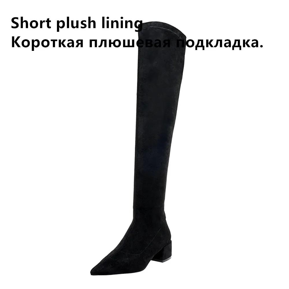 Sexy Woman Over The Knee Boots Lady Slim Elastic Long Thigh High Boots Pointed Toe Kid Suede Ladies  De Mujer 33-43