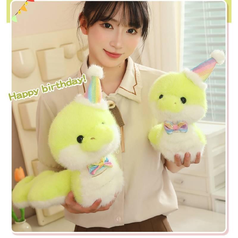 Birthday Snake Hat Animal Plush Toy Cartoon Stuffed Doll Room Gift Decoration