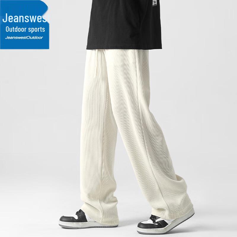 Men's Outdoor Straight-Leg Casual Pants