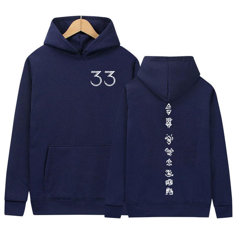 Sudadera con capucha de poliéster Those Who Come After Expedición 33 Patrón Casual Holgada sin cierre Prendas de calle Ropa de abrigo