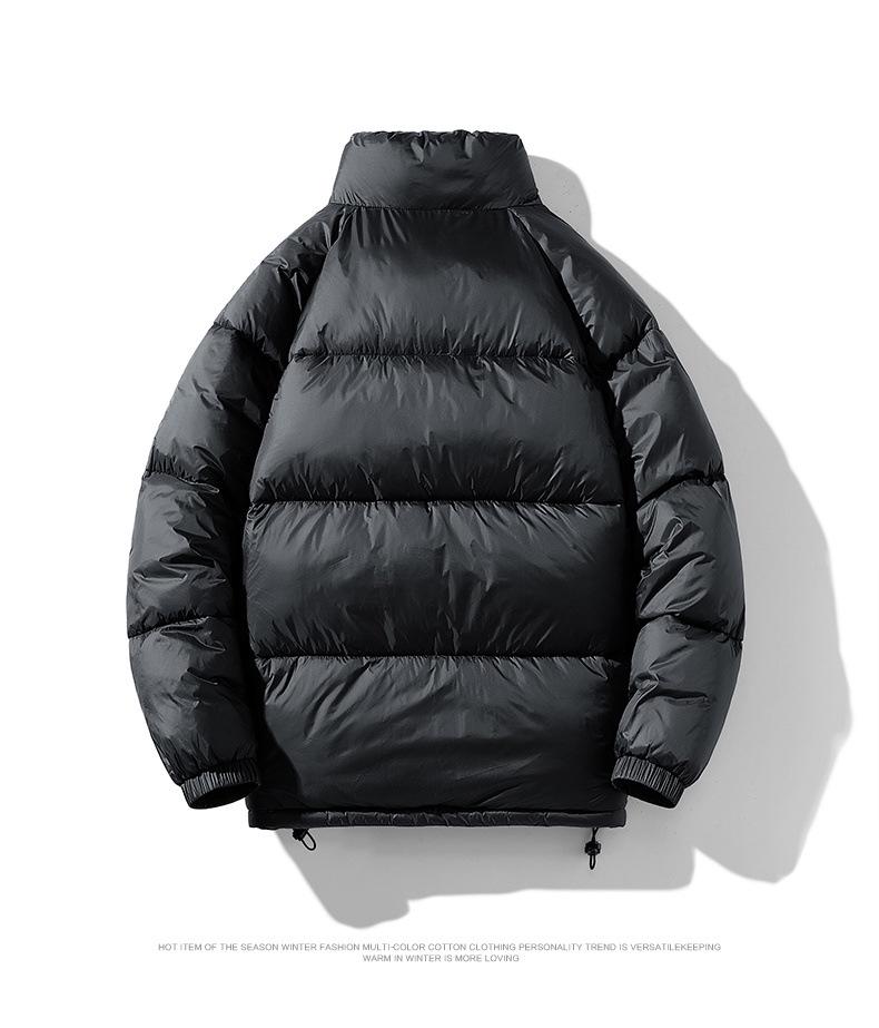 Men's Winter Korean Style Down Jacket - Stand Collar, Fluffy, Warm, and Trendy