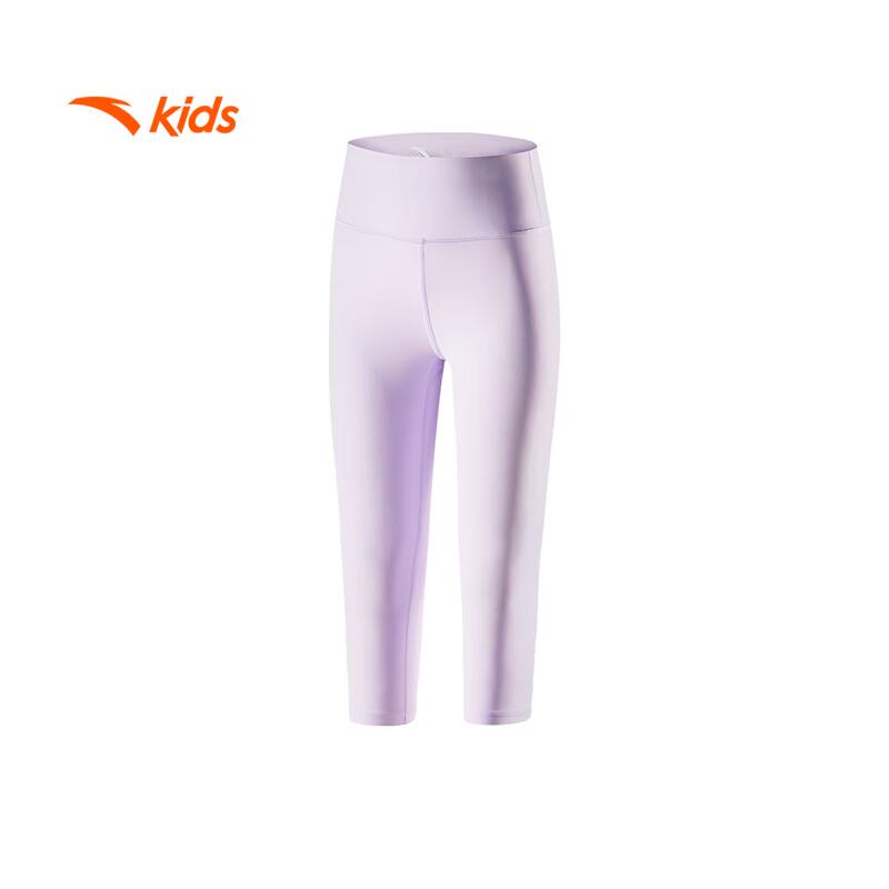 

Anta Girls Training Knit Capri Pants 160